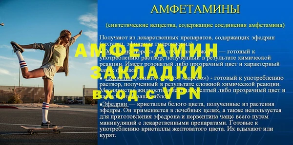 гидропоника Дмитровск